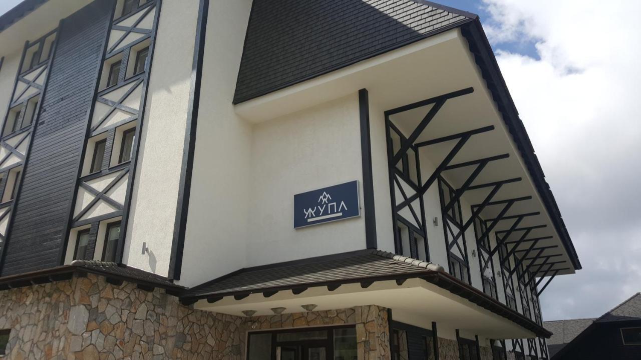 Zupa Wellness & Spa Kopaonik Eksteriør billede